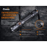 Фонарь FENIX PD35 V3.0 Cree XP-L HI V3 LED PD35V30